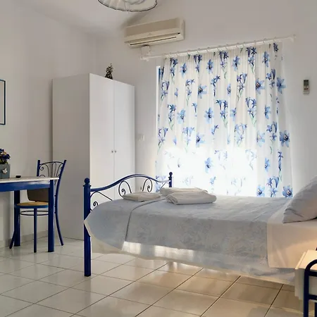 Διαμέρισμα Leventis *