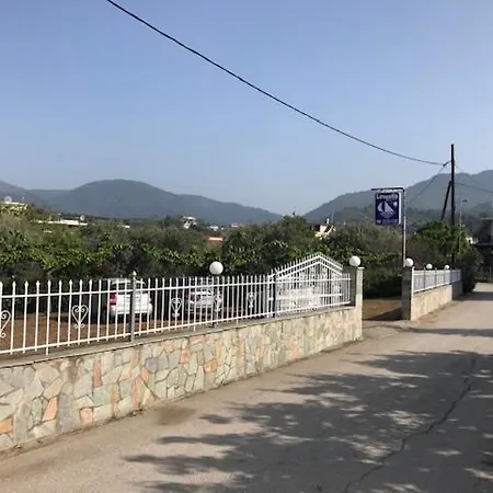 Διαμέρισμα Leventis