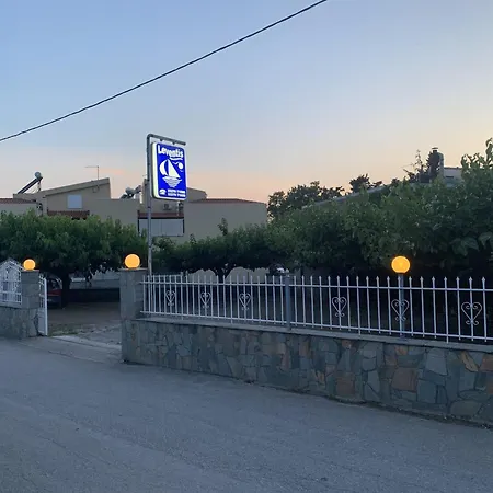 Leventis Διαμέρισμα Ροβιές